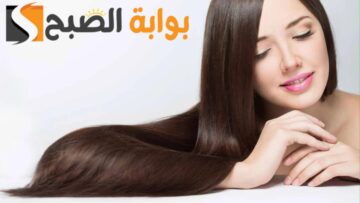 الحل السحري لنمو الشعر وزيادة طوله بشكل سريع …. وصفات بمكونات طبيعية ونتائج مذهلة