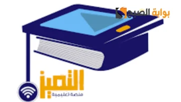 طريقة تسجيل حساب جديد على منصة التميز التعليمية 1445