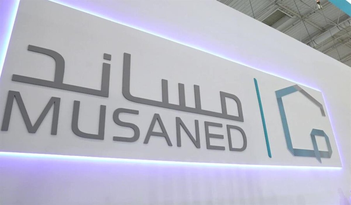 منصة مساند تكشف عن تفاصيل تكاليف استقدام العمالة المنزلية من أوغندا للمملكة العربية السعودية 5 منصة مساند تكشف عن تفاصيل تكاليف استقدام العمالة المنزلية من أوغندا للمملكة العربية السعودية