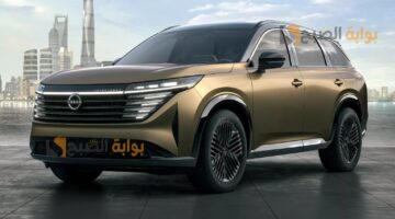 مواصـفات سيارة باثفايندر 2024 Nissan Pathfinder الانطلاقة الجديدة