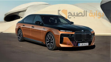 مواصفات بي إم دبليو الفئة السابعة 2024 الفارهة عملاقة الفخامة والرقي وسعر BMW 7 Series 2024