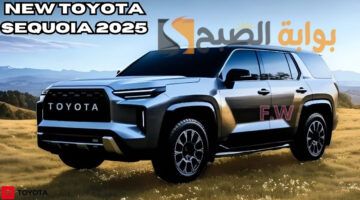 مواصفات تويوتا سيكويا 2025
