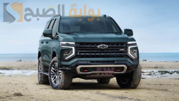 مواصفات شفروليه تاهو 2025 الجديدة كليًا وأحدث تقنيات الدفع الرباعي وسعر Chevy Tahoe 2025