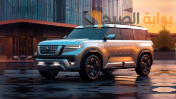 مواصفات نيسان باترول 2025 المتوقعة الجديدة كليًا الشرسة على الطرق الصعبة وتوقعات سعر Nissan Patrol 2025