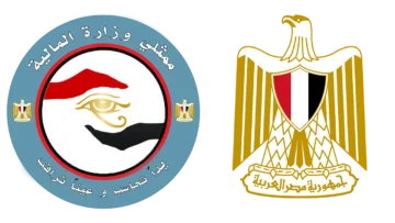 مواعيد صرف مرتبات شهر ديسمبر 2023 في مصر