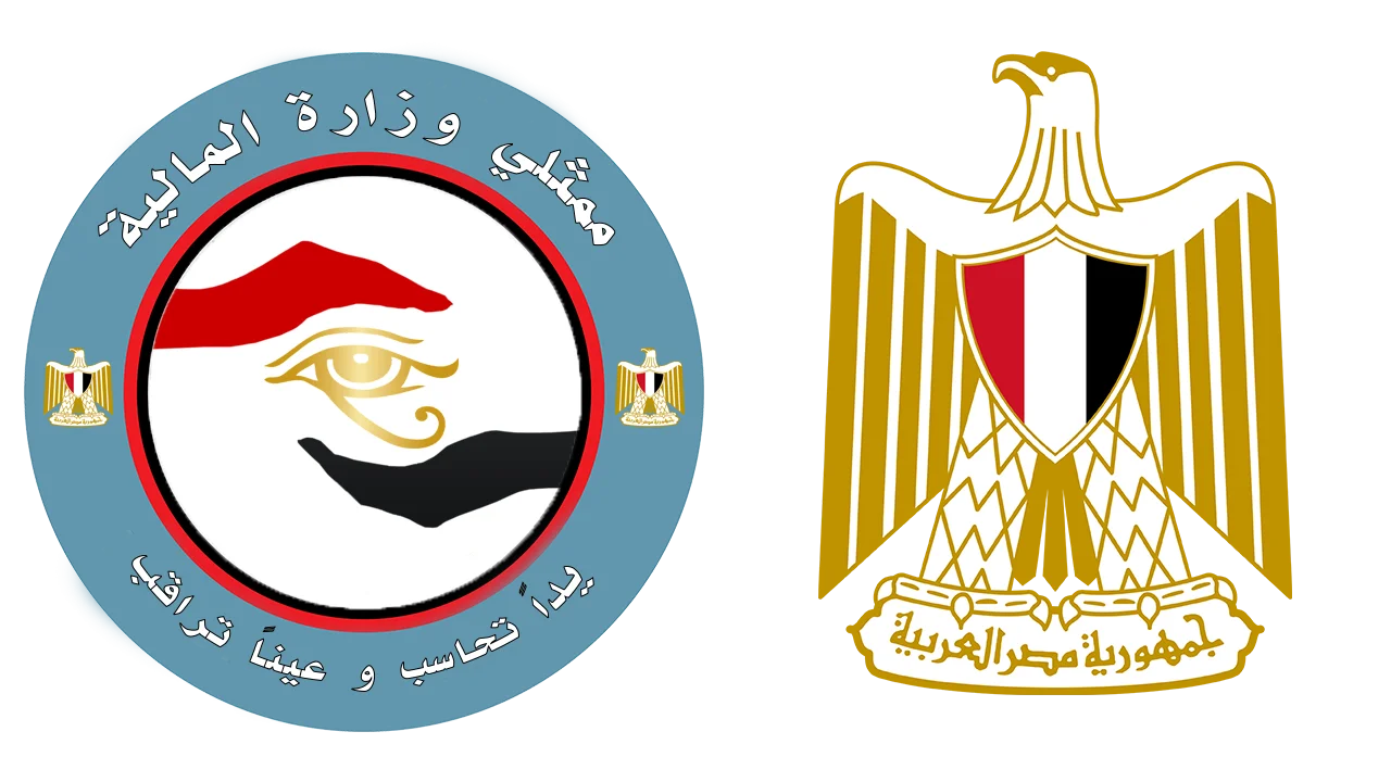 مواعيد صرف مرتبات شهر ديسمبر 2023 في مصر