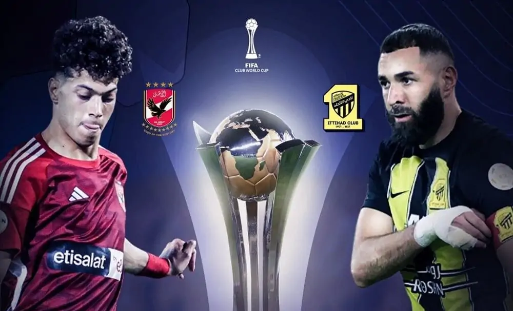 مواعيد مباراة الأهلي والاتحاد السعودي ضمن كأس العالم للأندية 2023 3 مواعيد مباراة الأهلي والاتحاد السعودي ضمن كأس العالم للأندية 2023