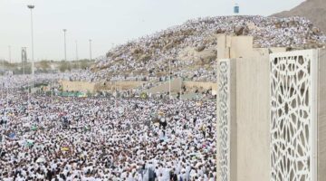 موسم الحج
