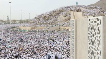رسميًا| فتح المسار الإلكتروني لحجاج الداخل بعد أيام قليل بـ 4 باقات مختلفة