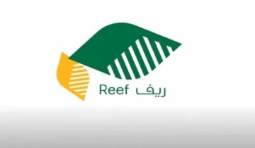 رابط وخطوات التسجيل في دعم ريف الأسر المنتجة 1445
