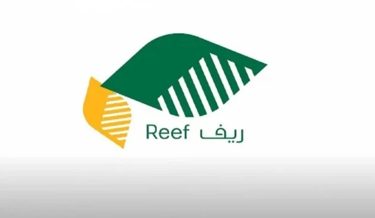 رابط وخطوات التسجيل في دعم ريف الأسر المنتجة 1445 5 رابط وخطوات التسجيل في دعم ريف الأسر المنتجة 1445