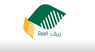 موعد صرف رواتب الموظفين 1536x1019 6