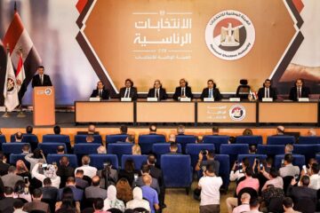 موعد غلق لجان الانتخابات الرئاسية في مصر 2024