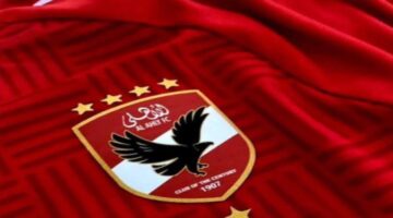 موعد مباراة الاهلى وفلومينينسي البرازيلي