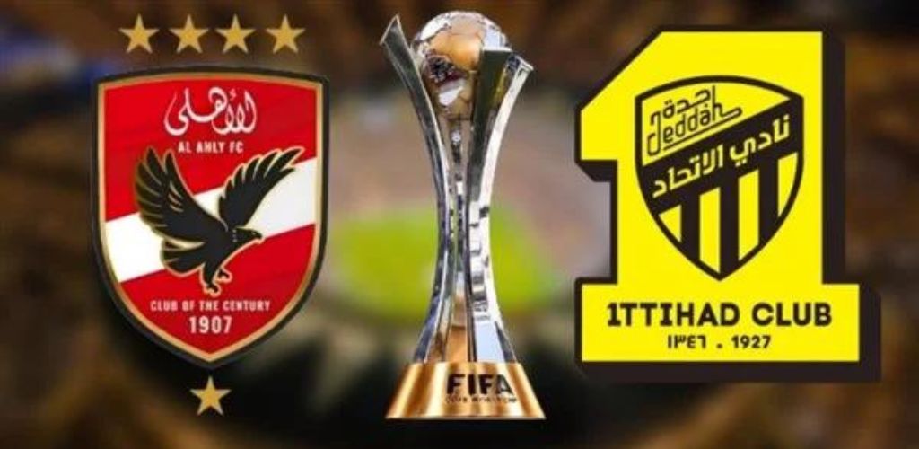 ماتش الاهلي واتحاد جدة الساعة كم النهاردة في ضمن منافسات كأس العالم للأندية 2023 والقنوات الناقلة 5 ماتش الاهلي واتحاد جدة الساعة كم النهاردة في ضمن منافسات كأس العالم للأندية 2023 والقنوات الناقلة