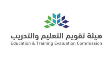 نتائج الرخصة المهنية
