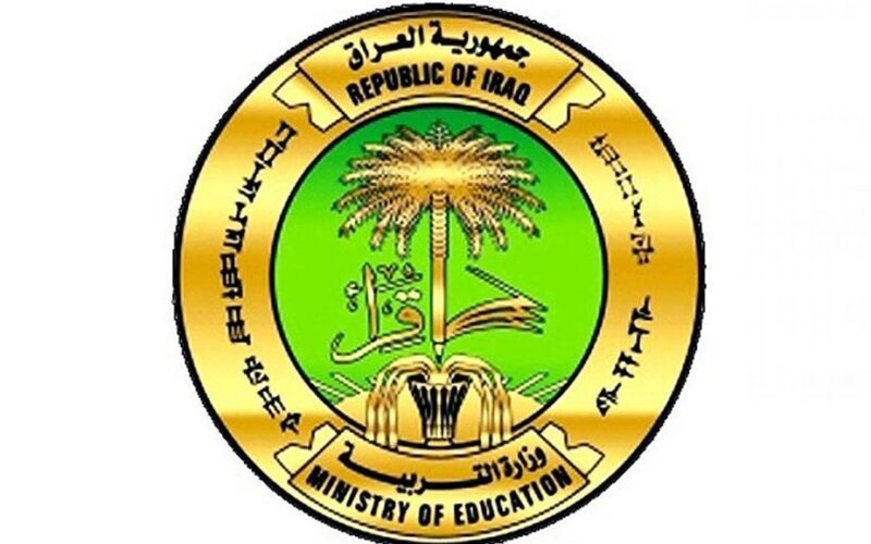 نتائج التطبيقي السادس الإعدادي 2023 الدور الثالث عبر موقع نتائجنا وزارة التربية العراقية 2 نتائج التطبيقي السادس الإعدادي 2023 الدور الثالث عبر موقع نتائجنا وزارة التربية العراقية