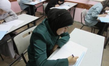 استظهار نتائج السبر الترشيحي حسب الاسم 2024 وزارة التربية السورية www.moed.gov.sy