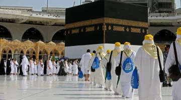 نتيجة حج الجمعيات الاهلية