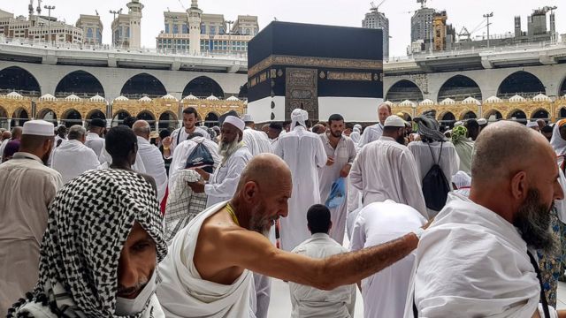 نتيجة قرعة حج الجمعيات الأهلية 2024 بوابة الحج الموحد 2 نتيجة قرعة حج الجمعيات الأهلية 2024 بوابة الحج الموحد