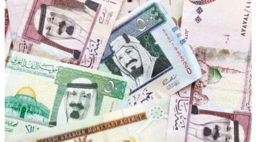 نزول مبالغ كبيرة لمستفيدي الضمان
