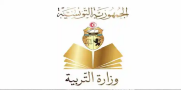 فضاء التلميذ المعدل و فضاء الولي 2023 education.tn لاستخراج نتائج الامتحانات في تونس مدرستي madrassati