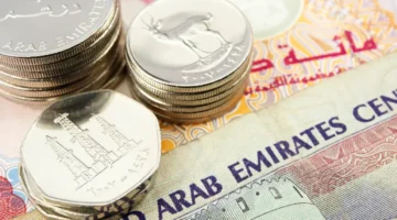 نشرة جديدة. أسعار الجنيه مواجه الدرهم الإماراتي الثلاثاء 26 12 2023 مـ0