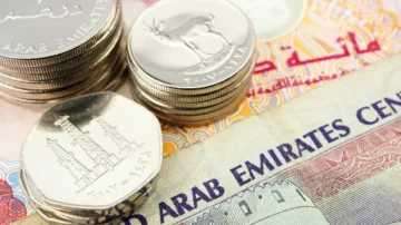 نشرة جديدة.. أسعار الجنيه مواجه الدرهم الإماراتي الثلاثاء 26-12-2023 مـ
