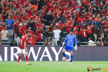 “نصف النهائي” موعد مباراة الأهلي القادمة في بطولة كأس العالم للأندية 2023