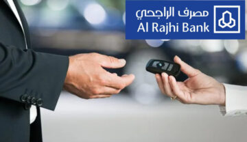 تفويض سيارة ايجار منتهي بالتمليك 1445 الراجحي والشروط وكيفية طباعة التفويض