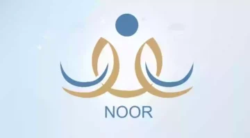 نوور