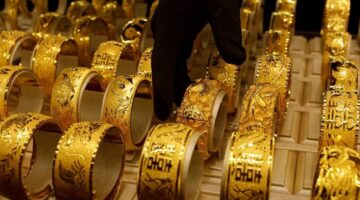 هبوط سعر الذهب في مصر