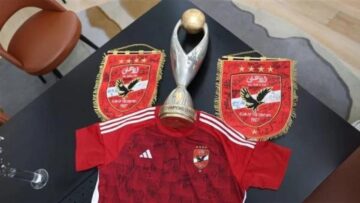 هل توجد قناة مفتوحة تنقل مباراة الأهلي واتحاد جدة اليوم الجمعة 15-12-2023 في ربع نهائي كأس العالم للأندية