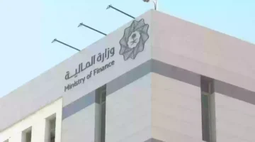 هل زيادة رواتب الموظفين حقيقة أم شائعة؟