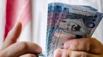 هل صحيح رجوع بدل غلاء المعيشة