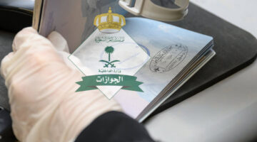هل يمكن إصدار تأشيرة خروج نهائي والإقامة منتهية الصلاحية؟ الجوازات السعودية تجيب