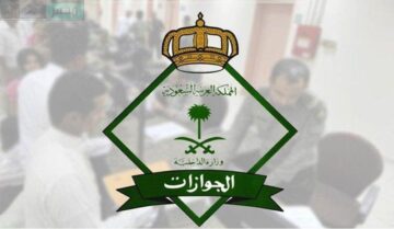 حقيقة أم إشاعة .. العودة على نفس الكفيل بعد انتهاء مدة الاستبعاد من المملكة العربية السعودية
