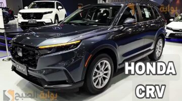 هوندا 2024 Honda cr v حزمة من المزايا وخصائص عـالية الجودة