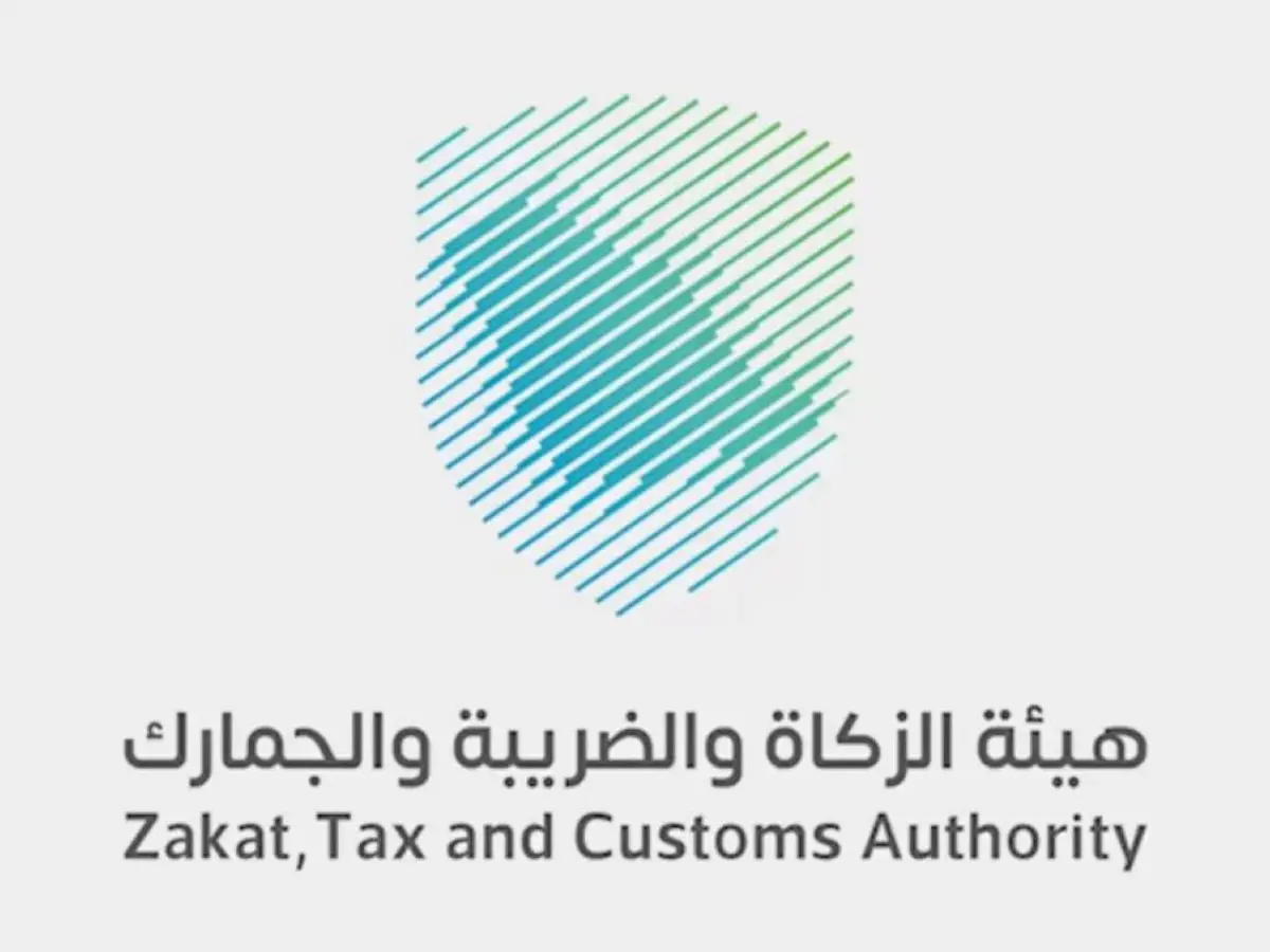 بشروط محددة.. تمديد العمل رسمياً بمبادرة إلغاء الغرامات وإعفاء العقوبات عن المكلفين 5 بشروط محددة.. تمديد العمل رسمياً بمبادرة إلغاء الغرامات وإعفاء العقوبات عن المكلفين