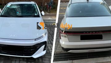 هيونداي اكسنت Hyundai Accent الجديدة 2024 والأسعار الجديدة