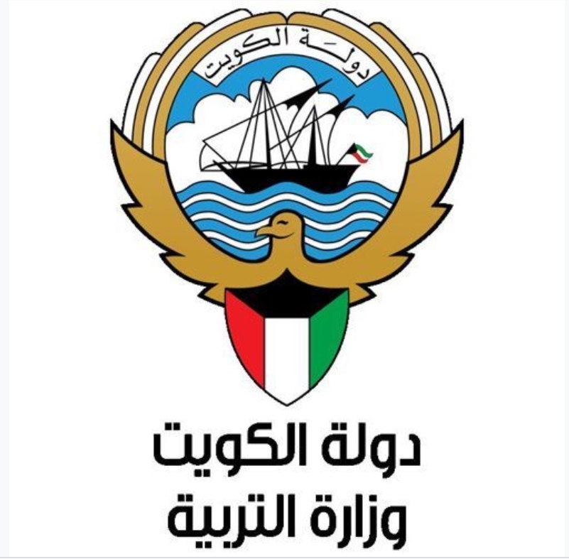 نتائج الطلاب الكويت 2023 بالرقم المدني متوسط عبر وزارة التربية results.moe.edu 5 نتائج الطلاب الكويت 2023 بالرقم المدني متوسط عبر وزارة التربية results.moe.edu
