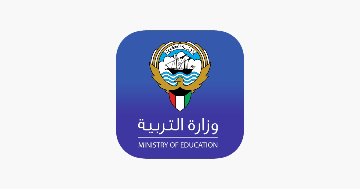 إحصائيات و أسماء المدارس التي رفعت النتائج 2023- 2024 في جميع المناطق التعليمية بالكويت