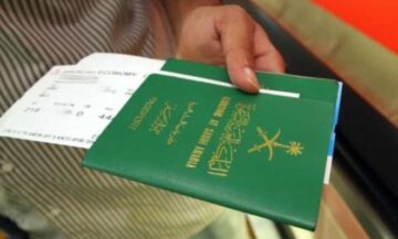 الاستعلام عن التاشيرة برقم الجواز وما شروط إصداراها إلكترونياً عبر
