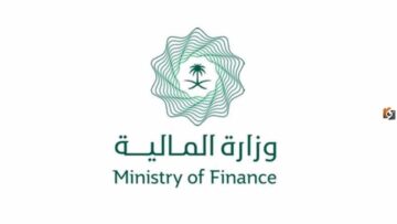 قيمة العوائد السنوية في السعودية 1445 شروط الحصول عليها