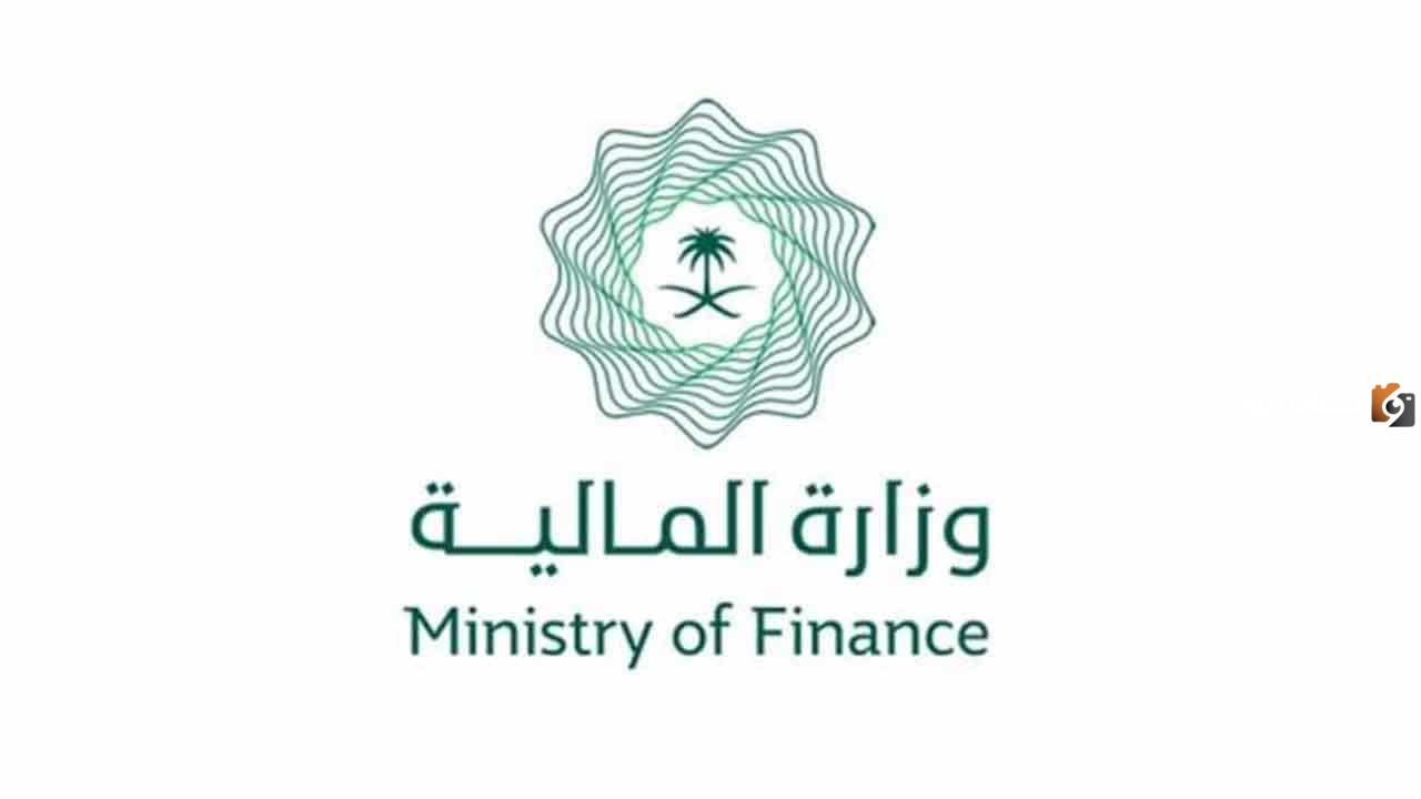 قيمة العوائد السنوية في السعودية 1445 شروط الحصول عليها 5 قيمة العوائد السنوية في السعودية 1445 شروط الحصول عليها