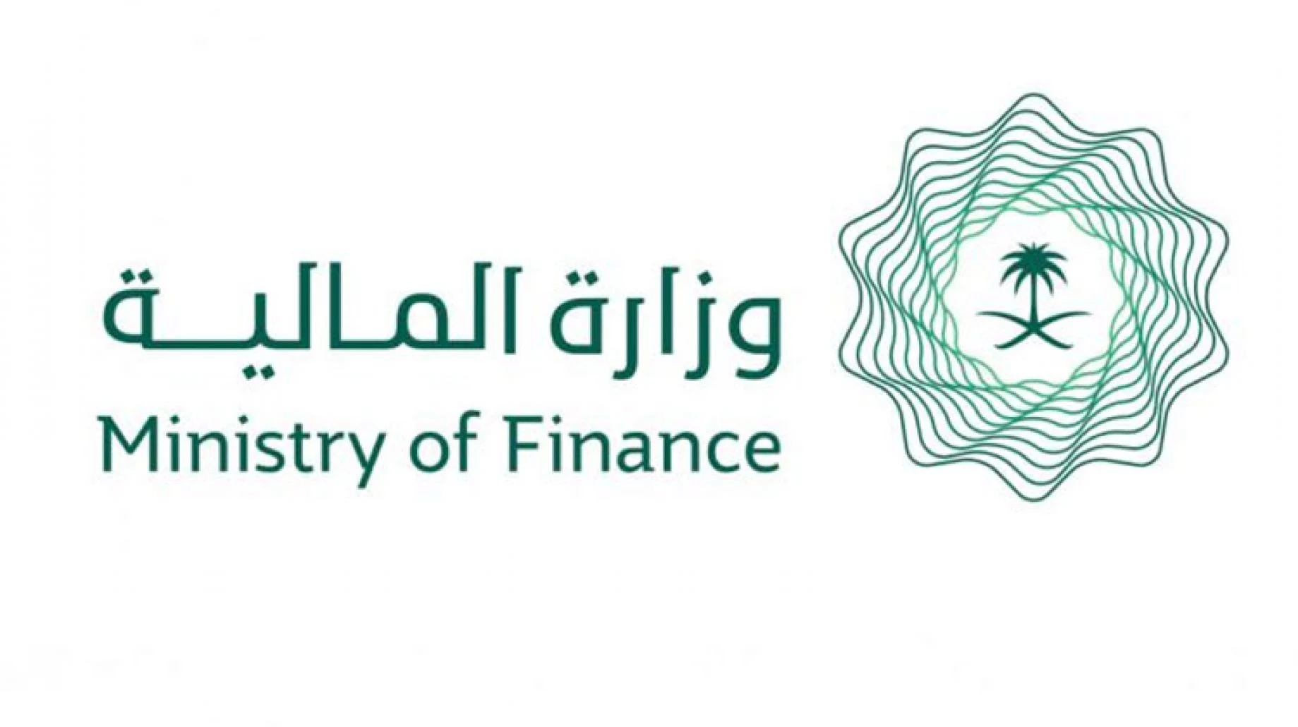 ما هي خطوات الاستعلام عن الأوامر للدفع لعام 1445 في المملكة؟ .. وزارة المالية تجيب 5 ما هي خطوات الاستعلام عن الأوامر للدفع لعام 1445 في المملكة؟ .. وزارة المالية تجيب