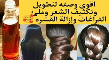 وصفة بمكون واحد في البيت لإنبات