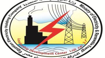 وظائف شركة الكهرباء.. الشروط وطريقة التقديم