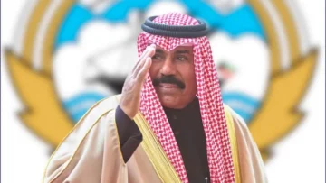 عاااجل.. وفاة أمير الكويت الشيخ نواف الأحمد الجابر الصباح عن عمر يناهز الـ86 عاماً