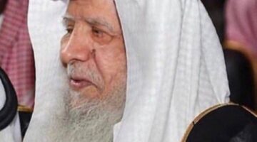 وفاة الأمير الراحل ممدوح بن عبد العزيز شقيق ملك السعودية
